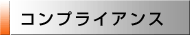 RvCAX