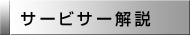 T[rT[